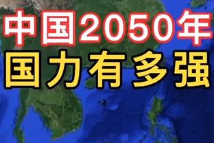 佩顿二世半场百分百命中率拿下11分 复出至今6节还未投丢！